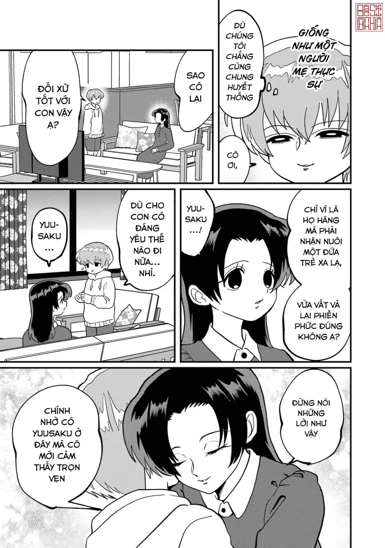 Chị Gái Mắt Nai ☆ Em Trai Mắt Cáo