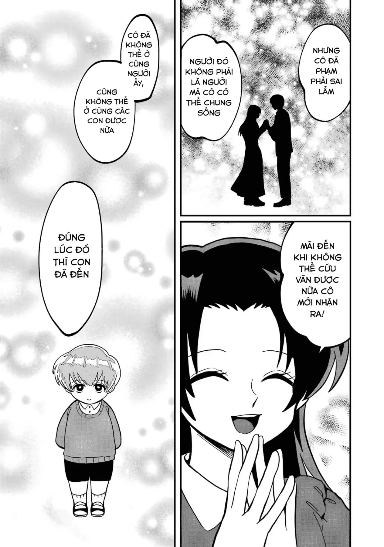 Chị Gái Mắt Nai ☆ Em Trai Mắt Cáo