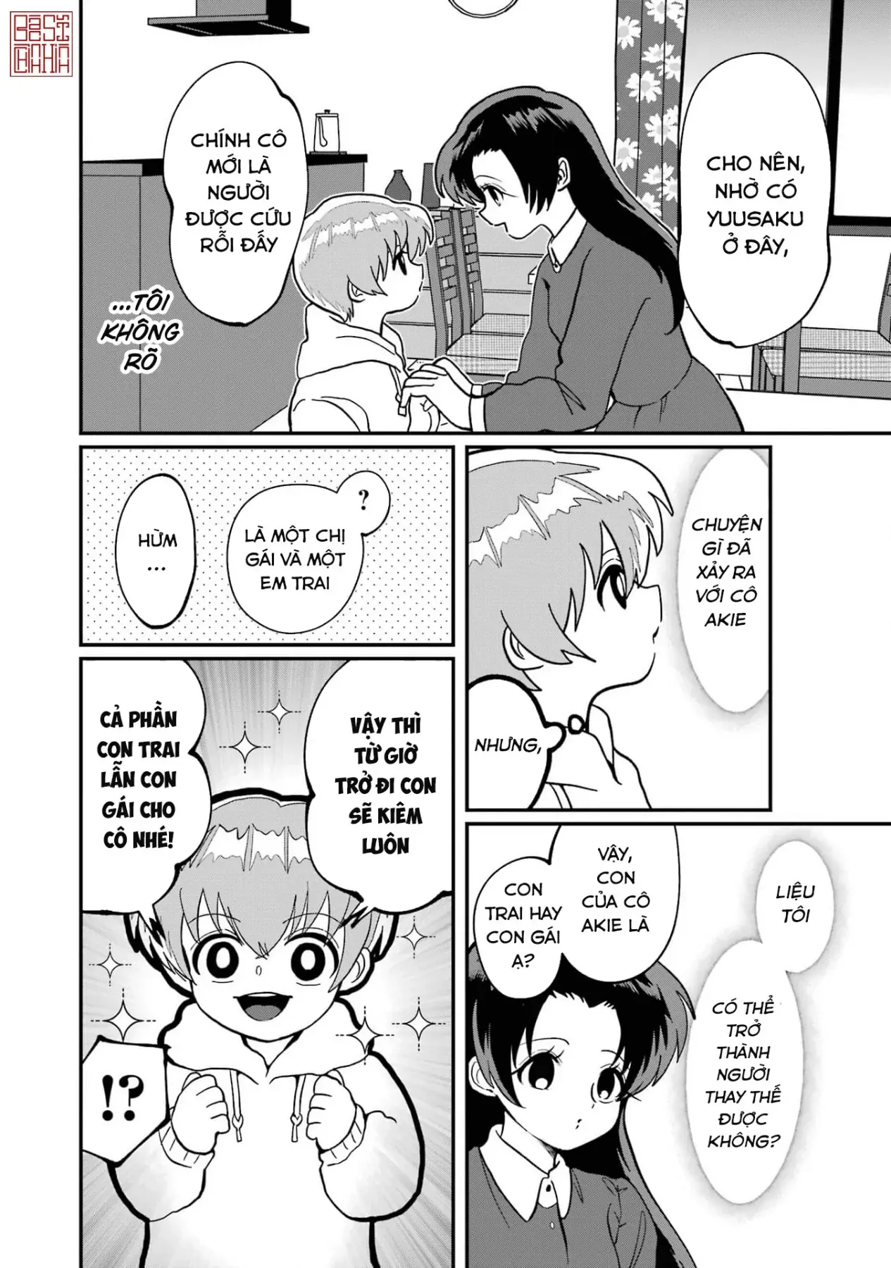 Chị Gái Mắt Nai ☆ Em Trai Mắt Cáo