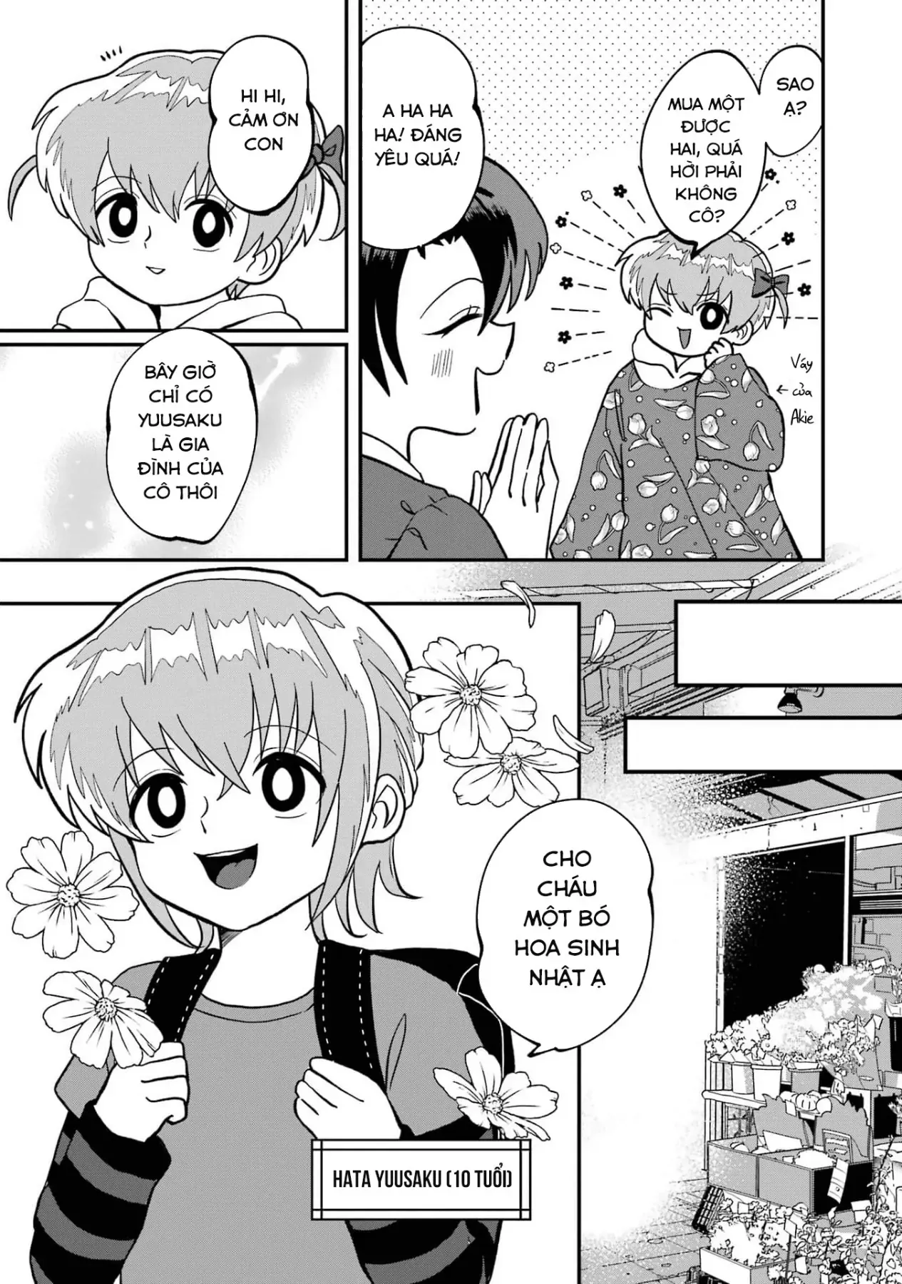 Chị Gái Mắt Nai ☆ Em Trai Mắt Cáo