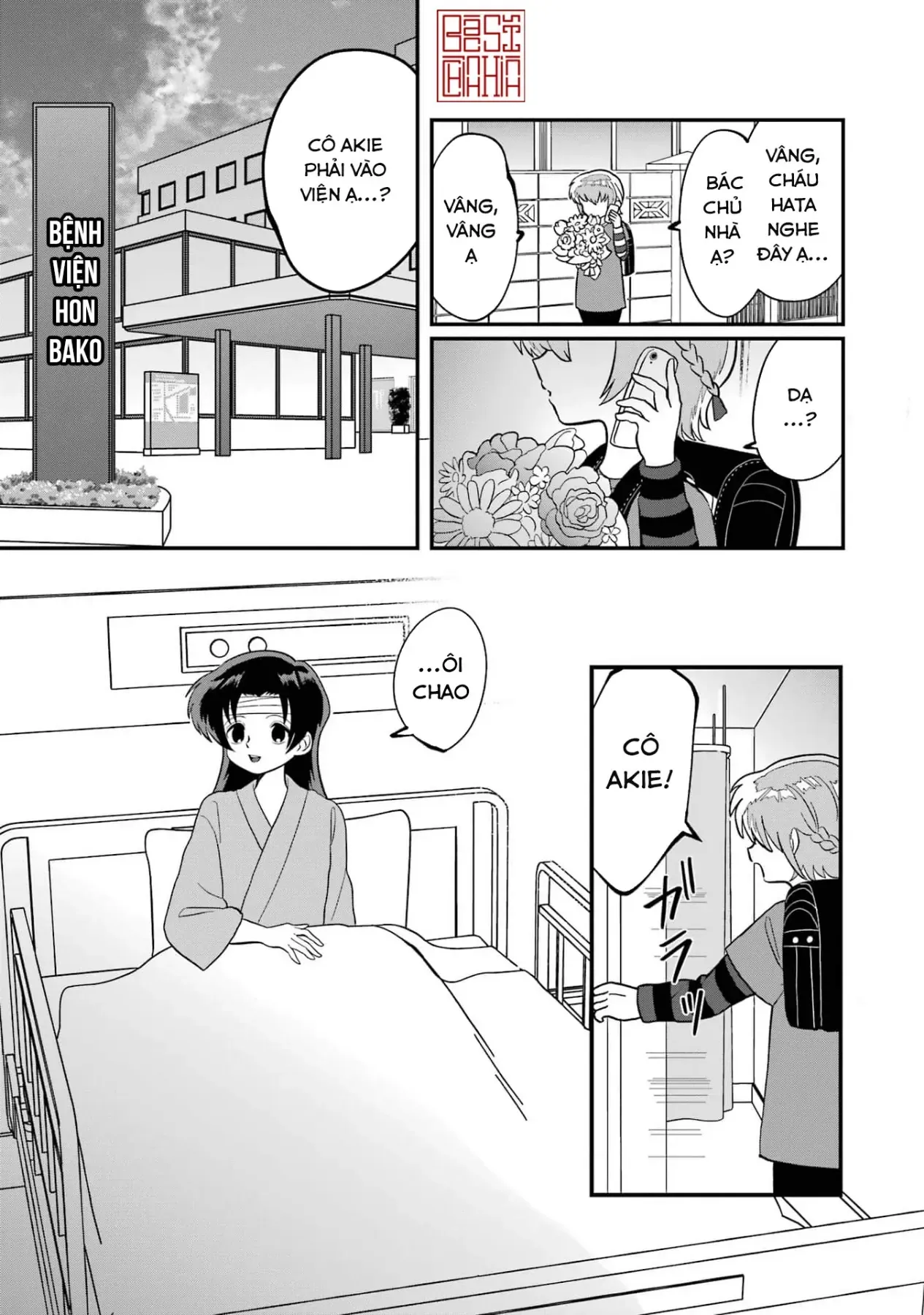 Chị Gái Mắt Nai ☆ Em Trai Mắt Cáo