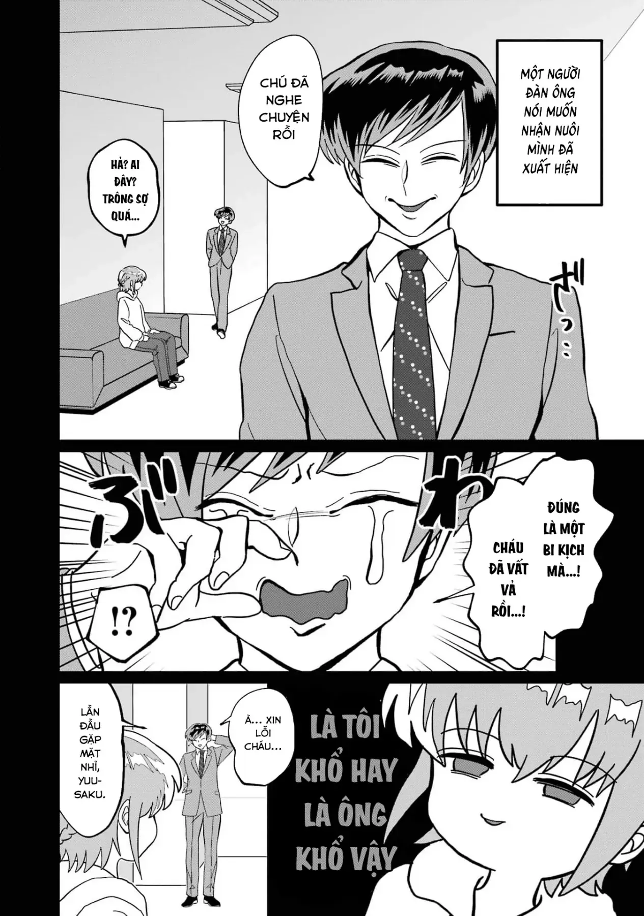 Chị Gái Mắt Nai ☆ Em Trai Mắt Cáo