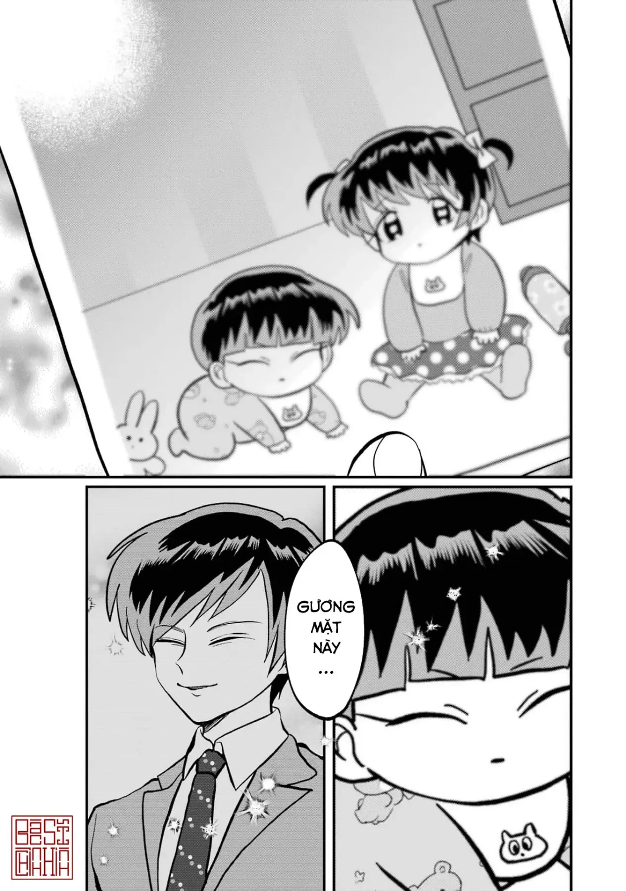 Chị Gái Mắt Nai ☆ Em Trai Mắt Cáo