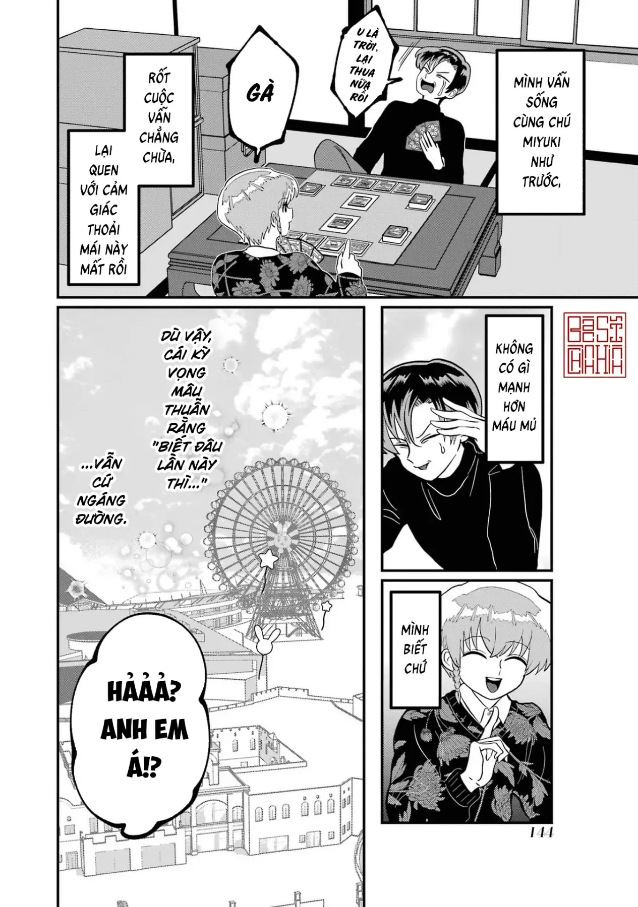 Chị Gái Mắt Nai ☆ Em Trai Mắt Cáo