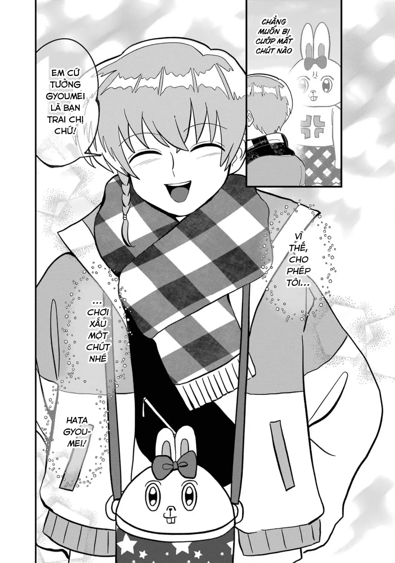 Chị Gái Mắt Nai ☆ Em Trai Mắt Cáo