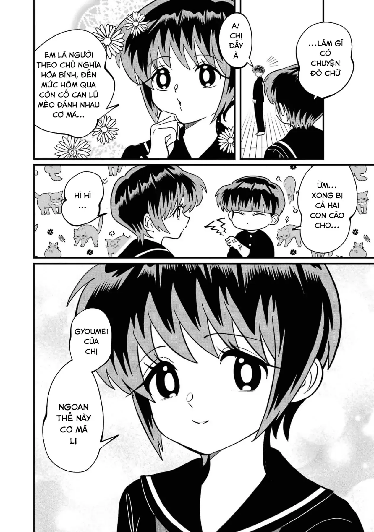 Chị Gái Mắt Nai ☆ Em Trai Mắt Cáo