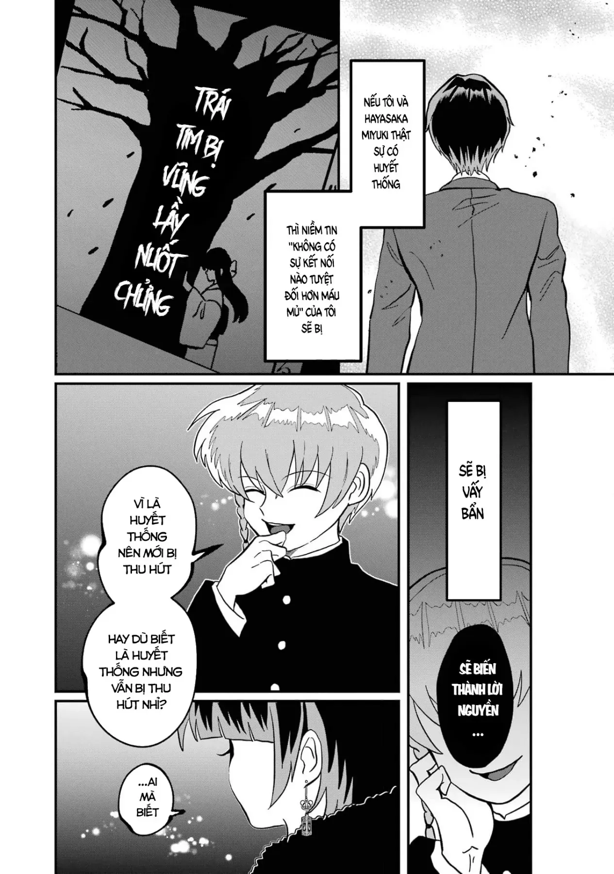 Chị Gái Mắt Nai ☆ Em Trai Mắt Cáo