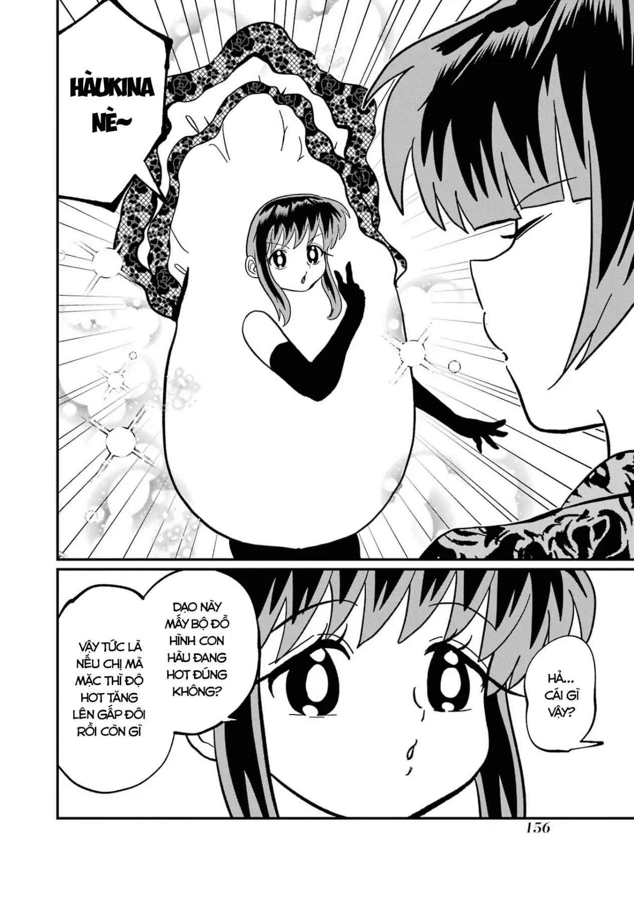 Chị Gái Mắt Nai ☆ Em Trai Mắt Cáo