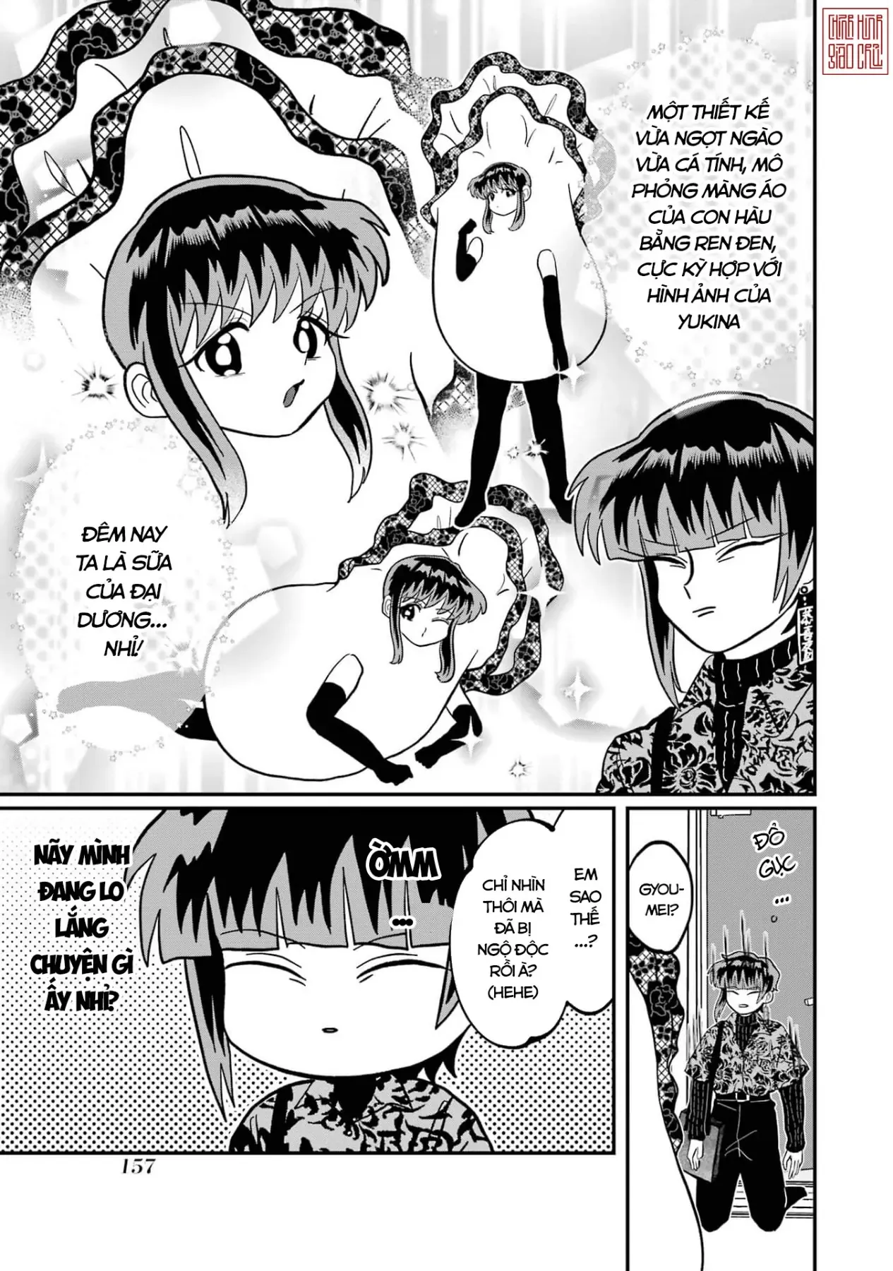 Chị Gái Mắt Nai ☆ Em Trai Mắt Cáo