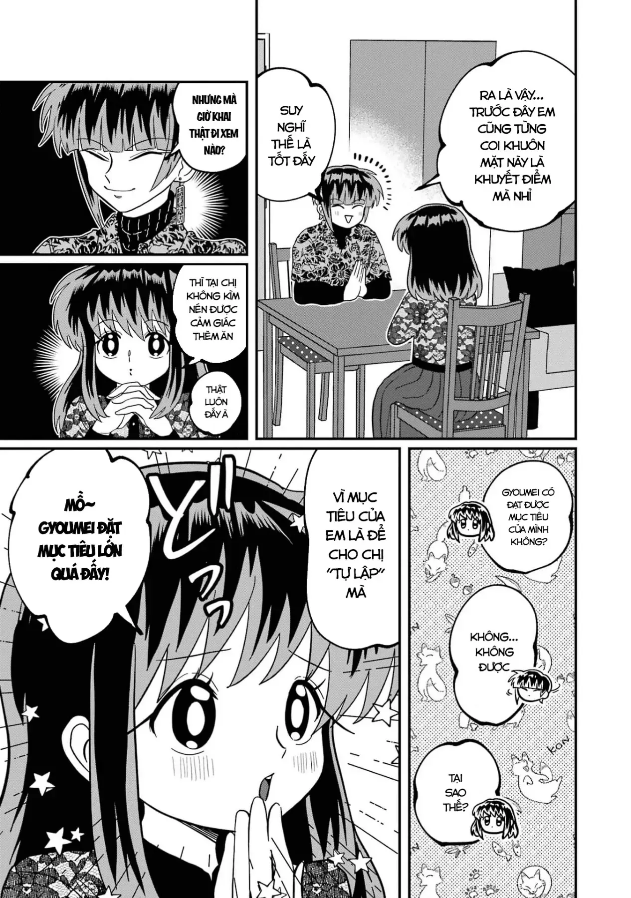 Chị Gái Mắt Nai ☆ Em Trai Mắt Cáo