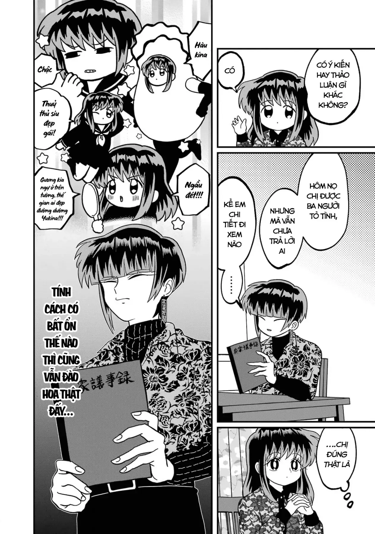 Chị Gái Mắt Nai ☆ Em Trai Mắt Cáo