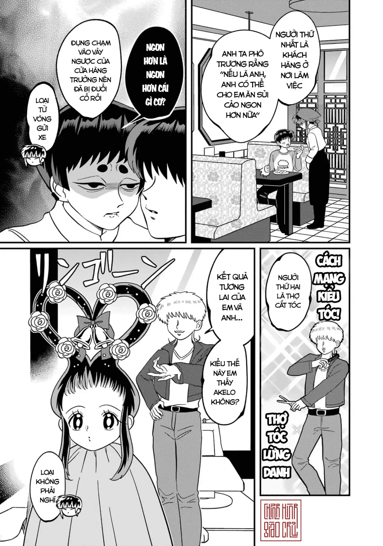 Chị Gái Mắt Nai ☆ Em Trai Mắt Cáo