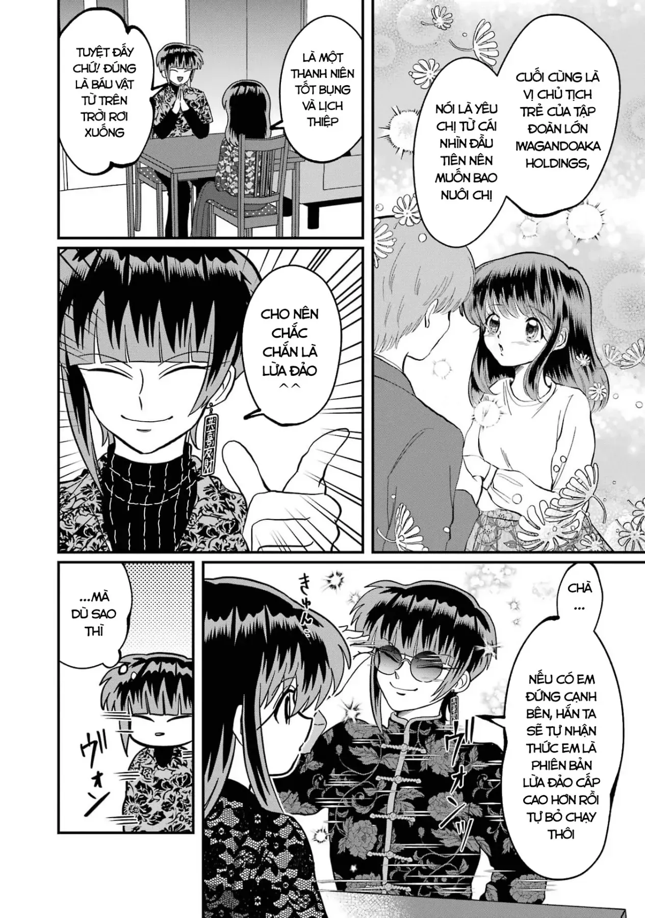 Chị Gái Mắt Nai ☆ Em Trai Mắt Cáo