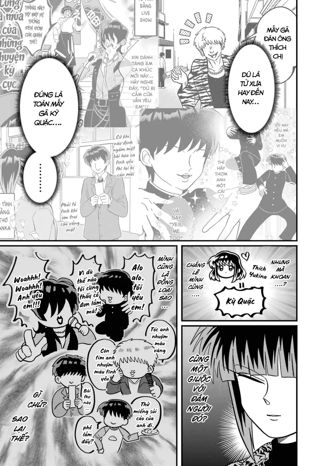 Chị Gái Mắt Nai ☆ Em Trai Mắt Cáo