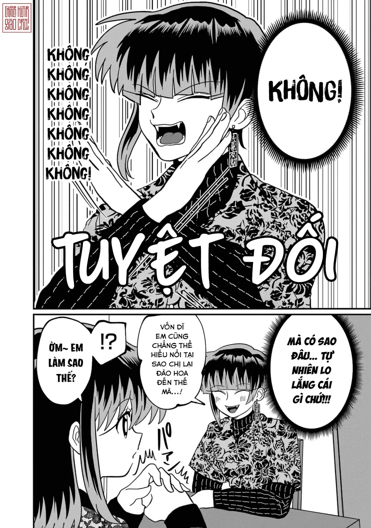 Chị Gái Mắt Nai ☆ Em Trai Mắt Cáo