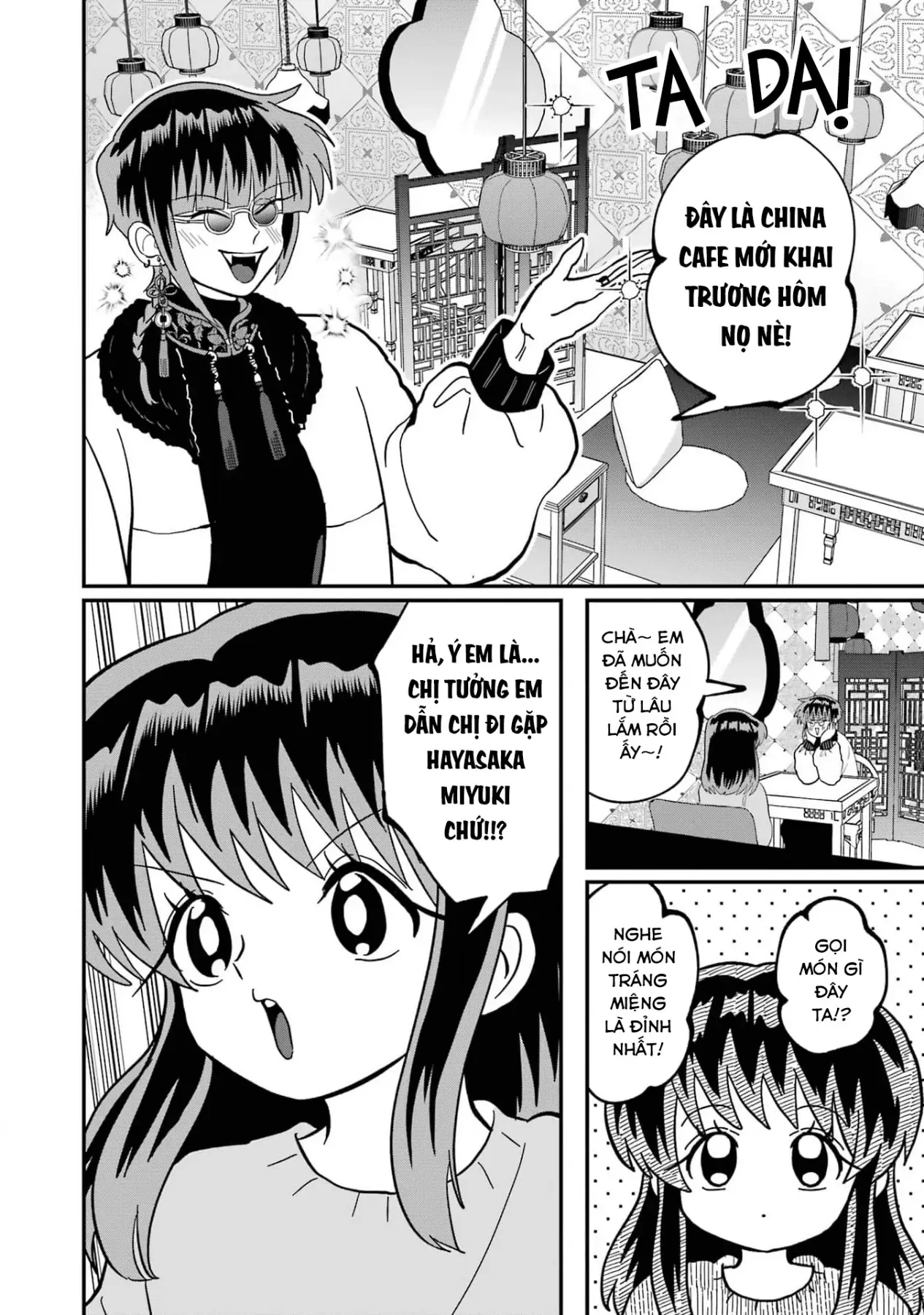 Chị Gái Mắt Nai ☆ Em Trai Mắt Cáo