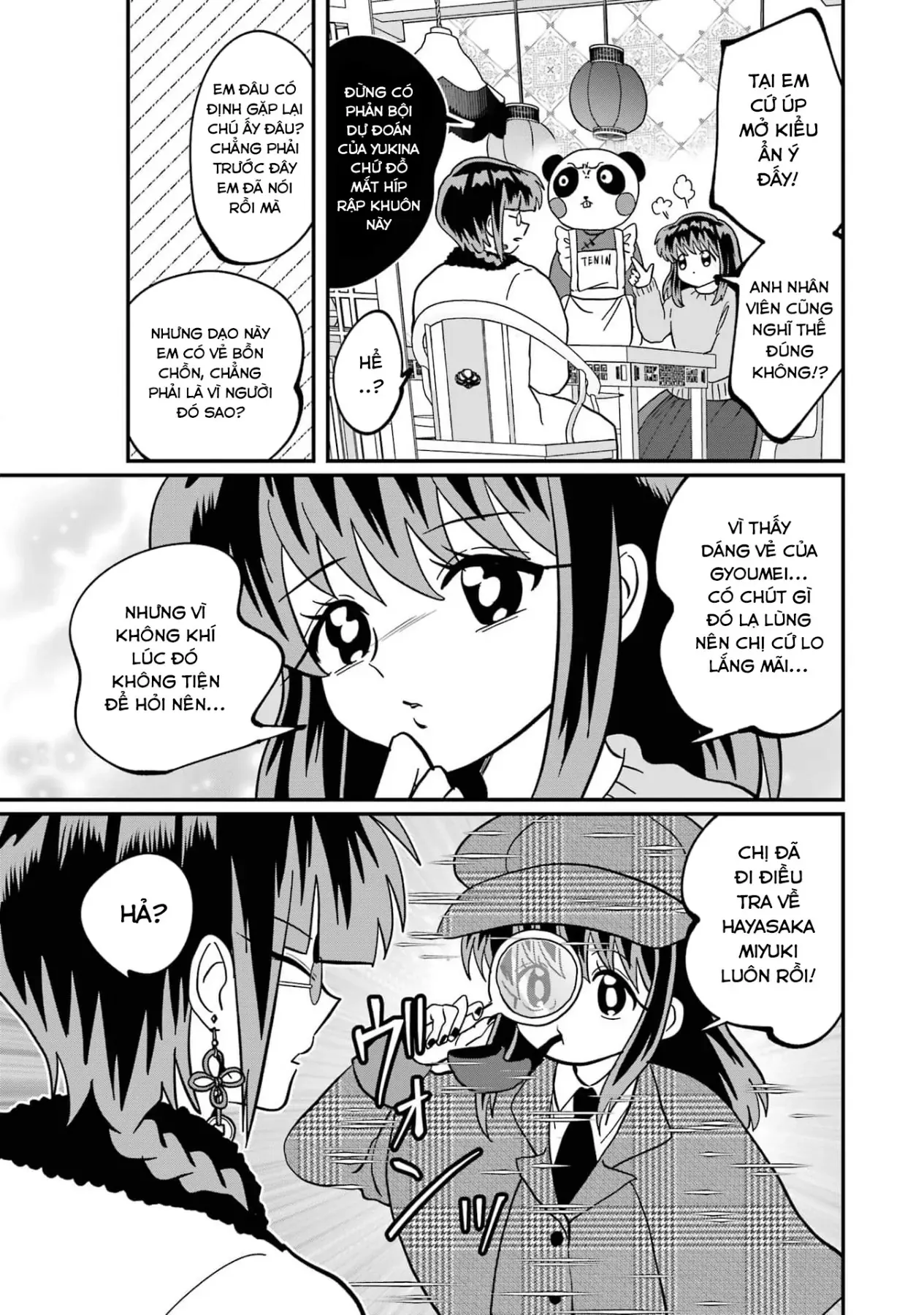 Chị Gái Mắt Nai ☆ Em Trai Mắt Cáo