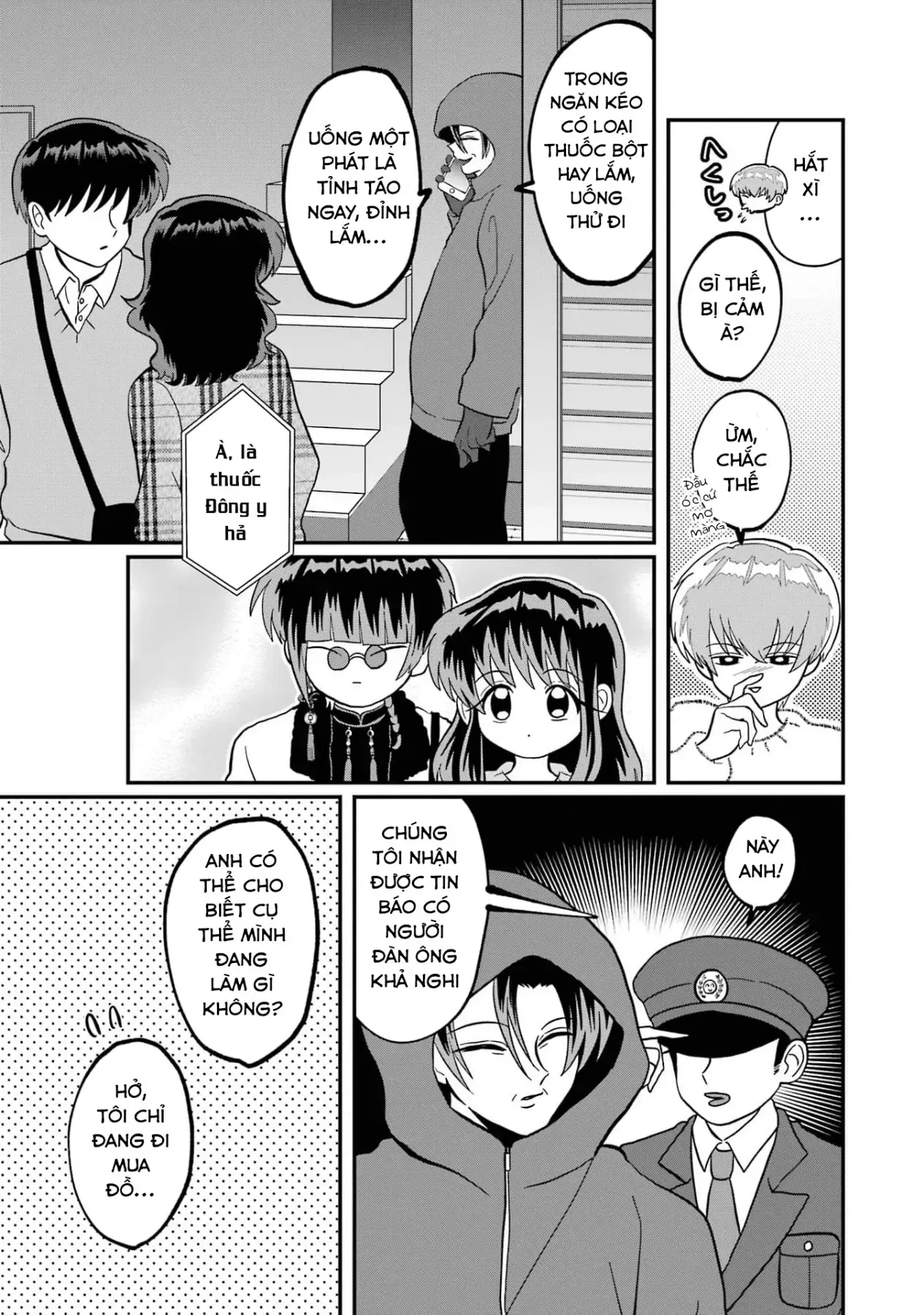 Chị Gái Mắt Nai ☆ Em Trai Mắt Cáo