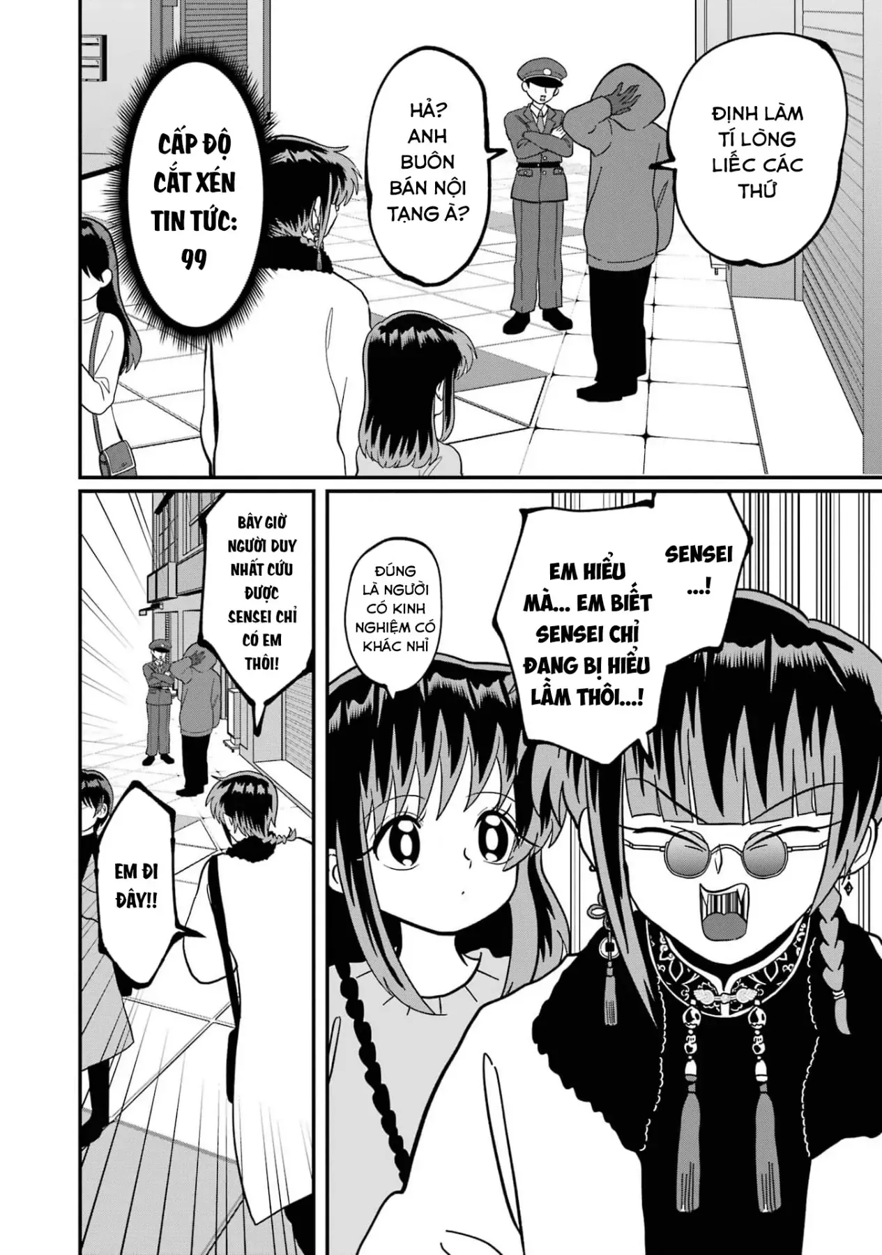 Chị Gái Mắt Nai ☆ Em Trai Mắt Cáo