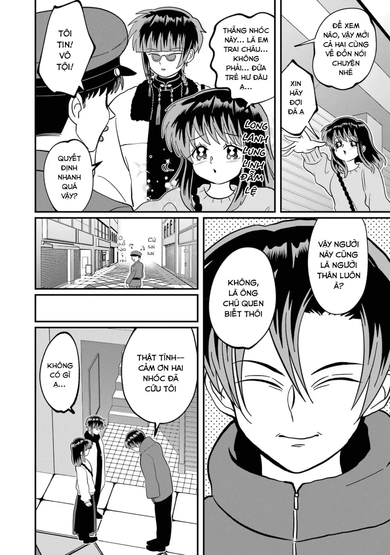 Chị Gái Mắt Nai ☆ Em Trai Mắt Cáo