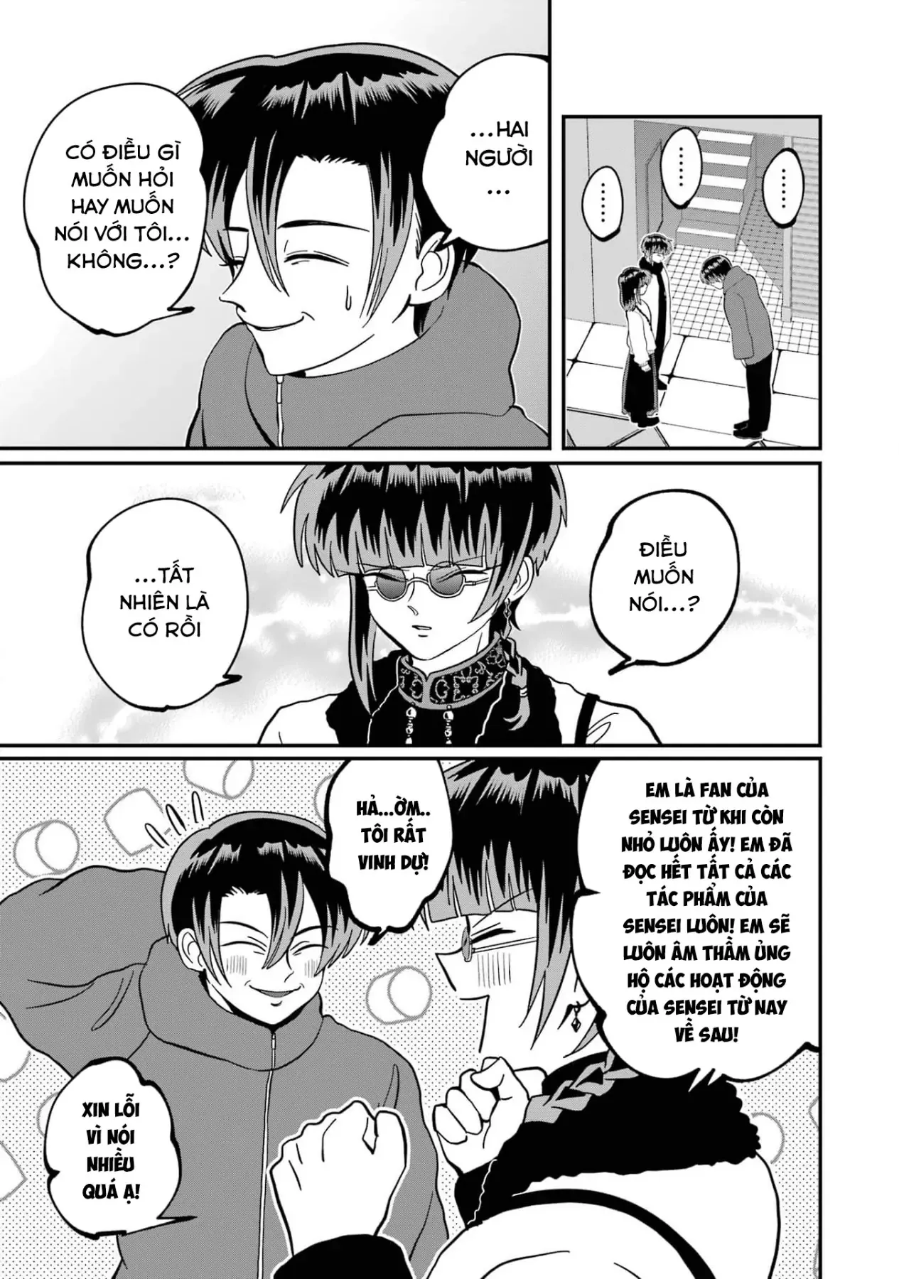 Chị Gái Mắt Nai ☆ Em Trai Mắt Cáo