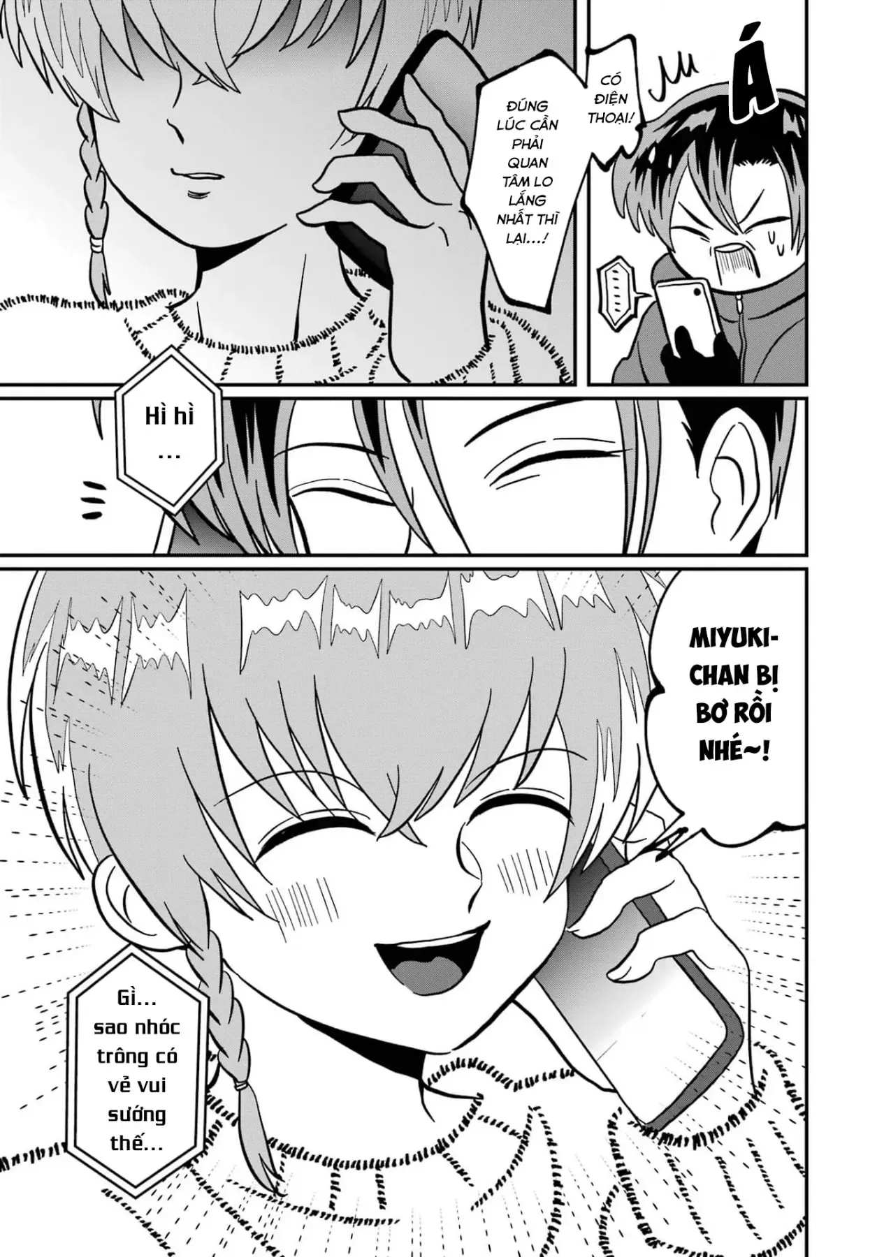 Chị Gái Mắt Nai ☆ Em Trai Mắt Cáo