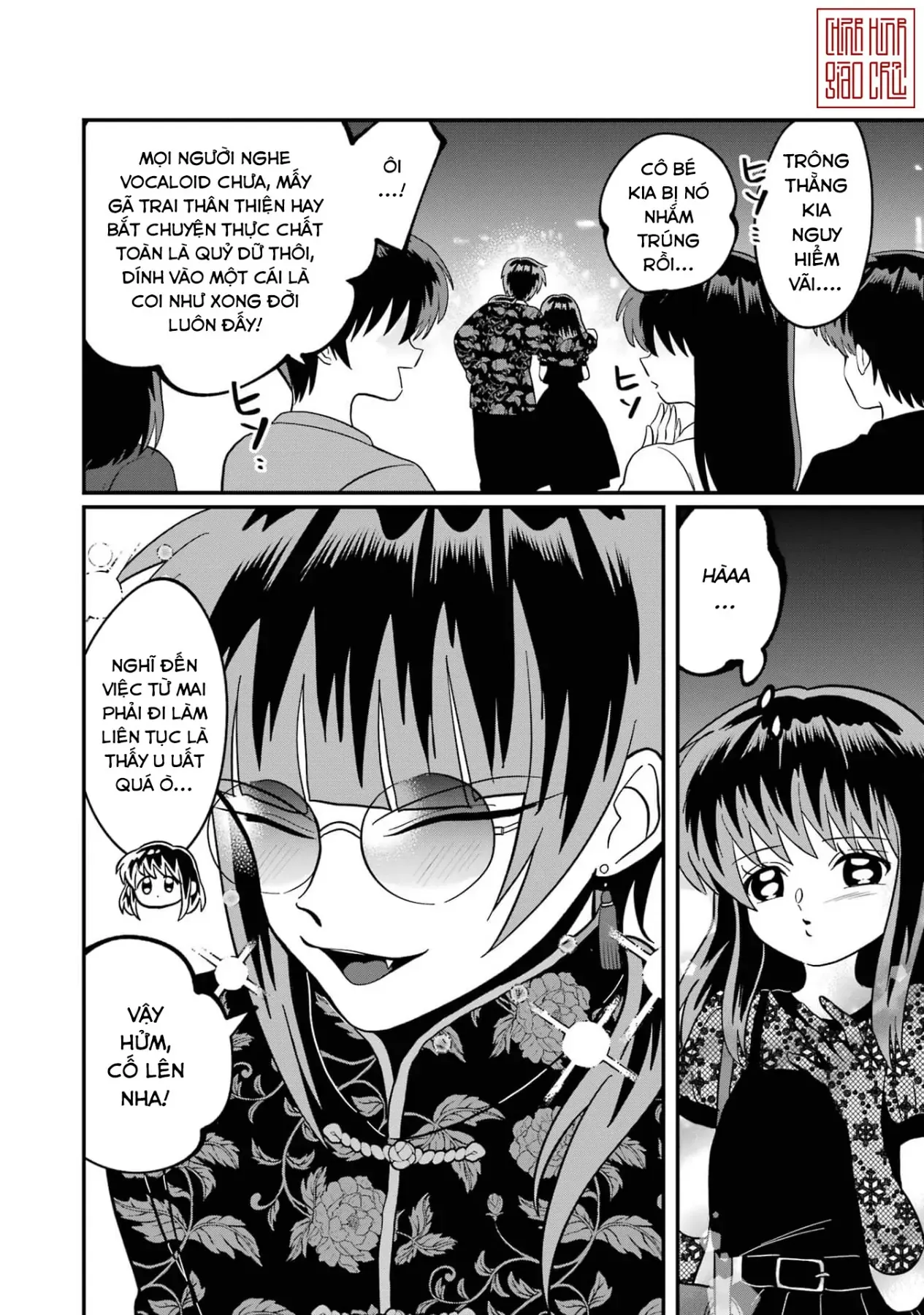 Chị Gái Mắt Nai ☆ Em Trai Mắt Cáo