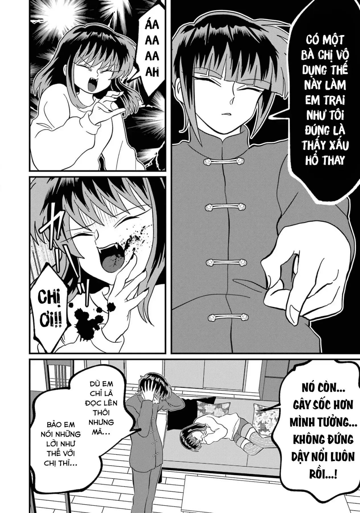 Chị Gái Mắt Nai ☆ Em Trai Mắt Cáo