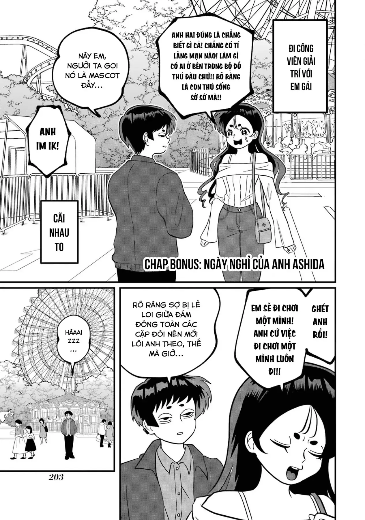 Chị Gái Mắt Nai ☆ Em Trai Mắt Cáo