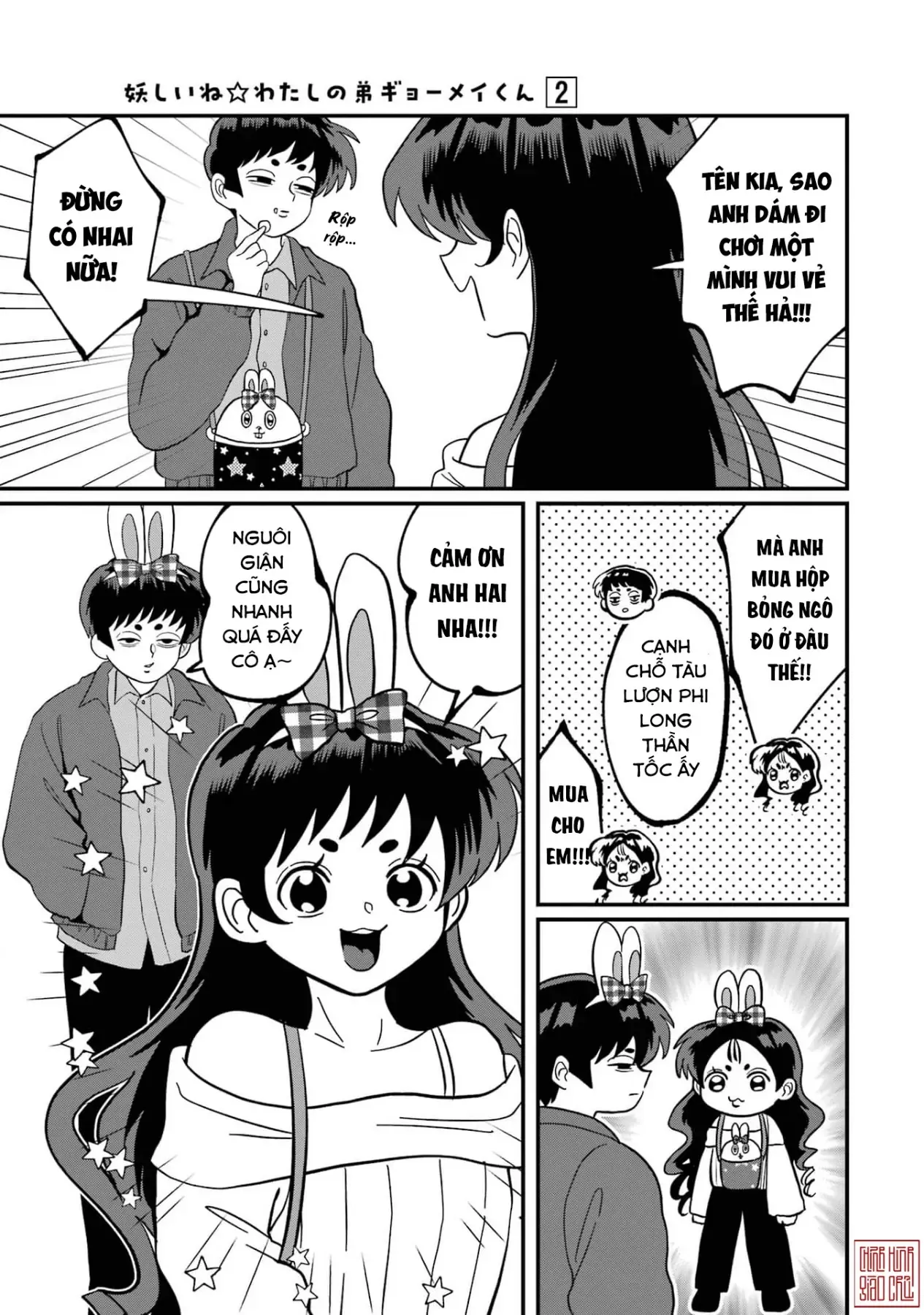 Chị Gái Mắt Nai ☆ Em Trai Mắt Cáo