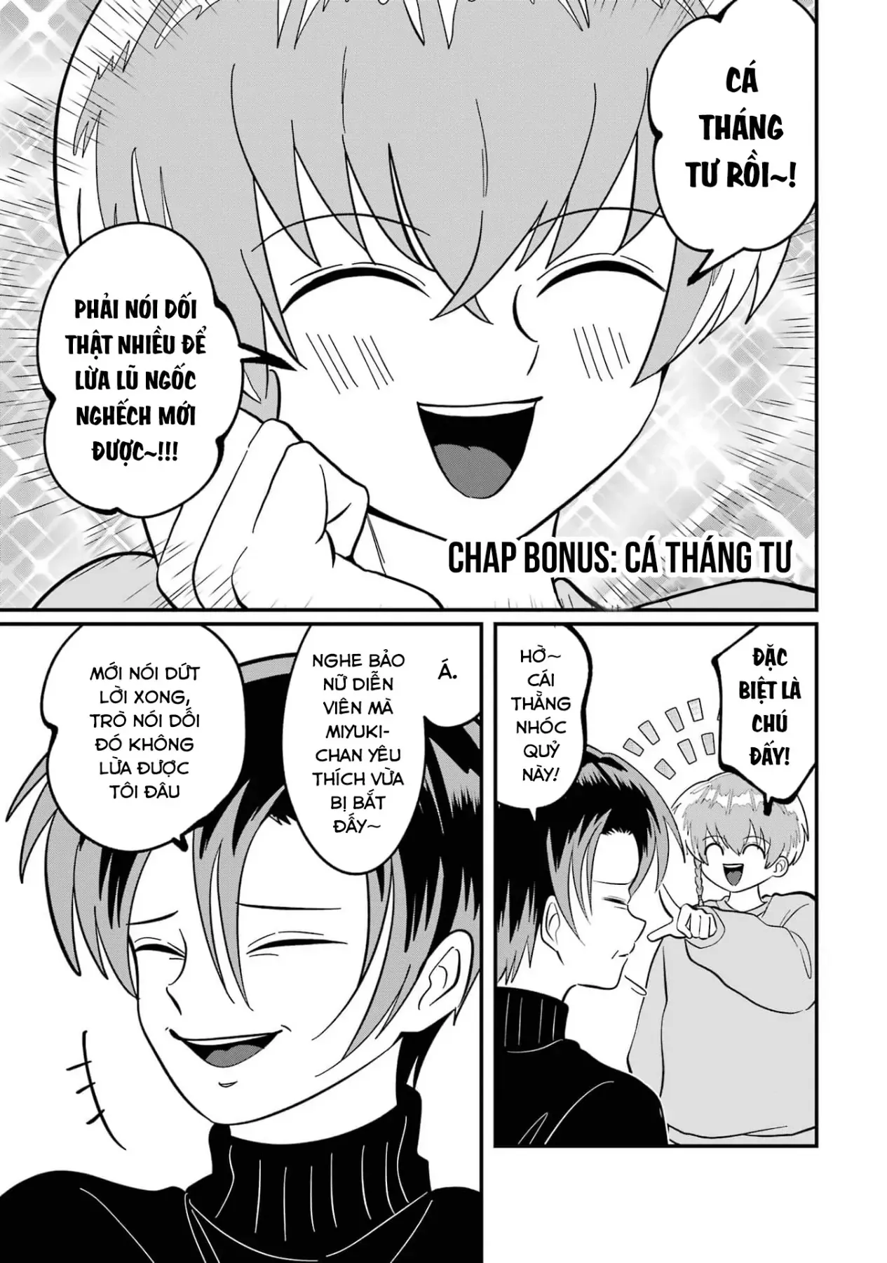 Chị Gái Mắt Nai ☆ Em Trai Mắt Cáo