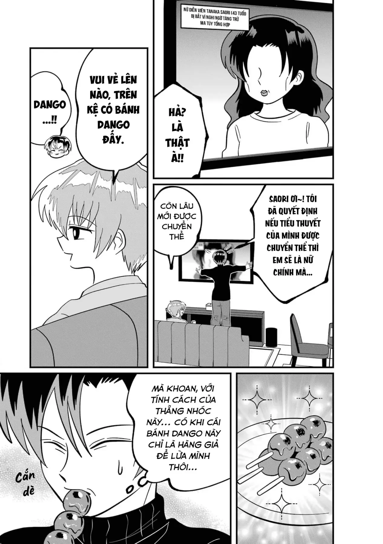 Chị Gái Mắt Nai ☆ Em Trai Mắt Cáo