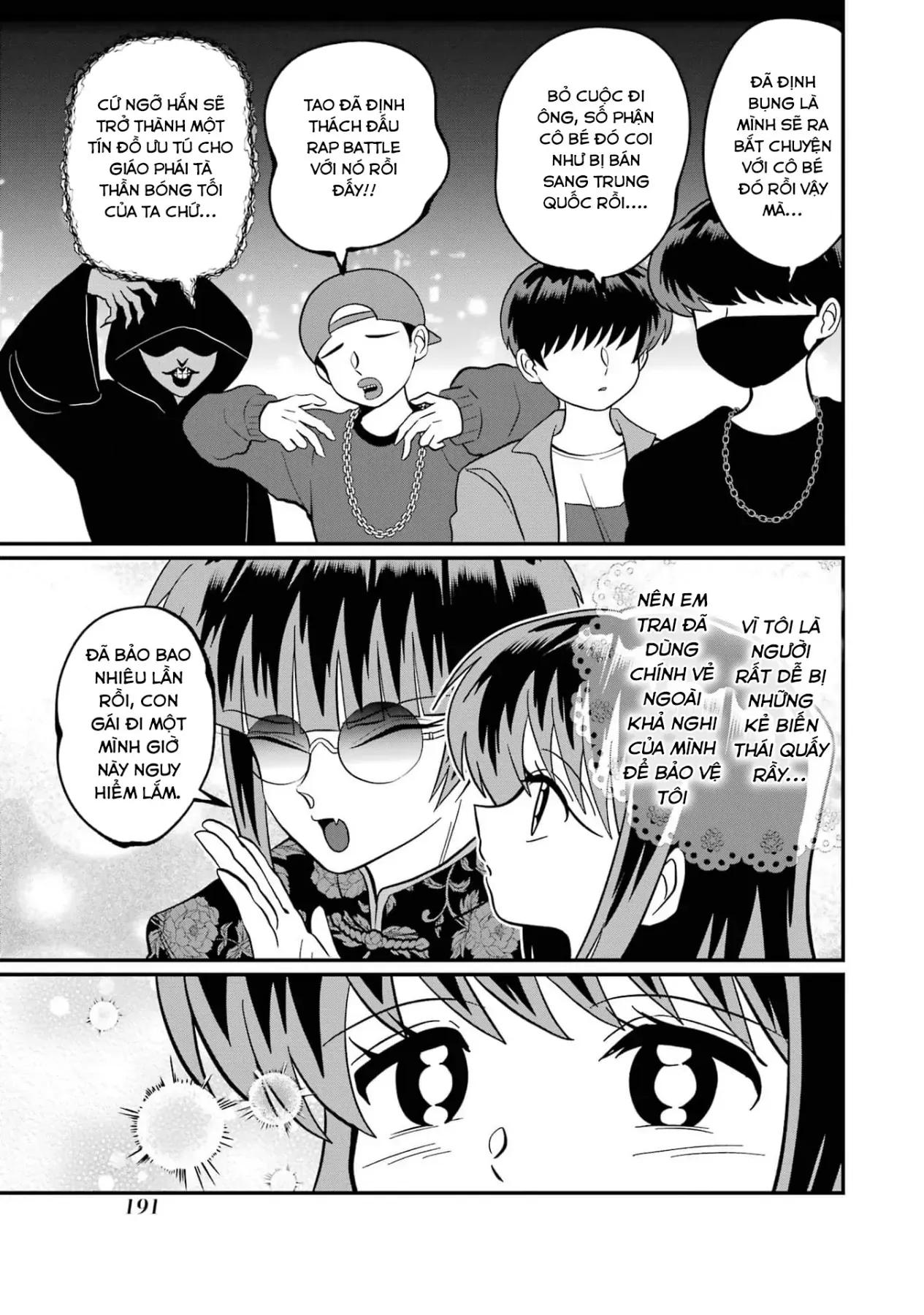 Chị Gái Mắt Nai ☆ Em Trai Mắt Cáo