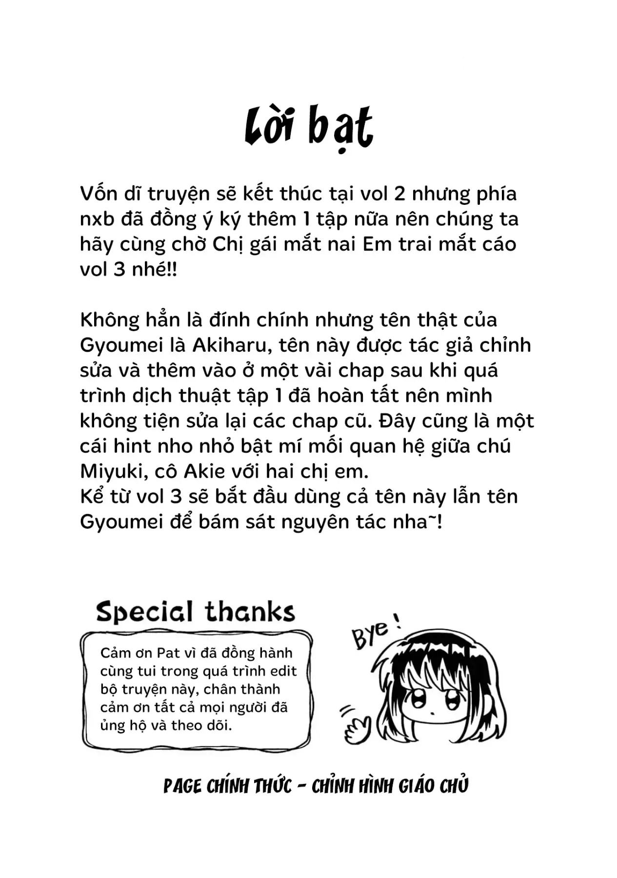 Chị Gái Mắt Nai ☆ Em Trai Mắt Cáo