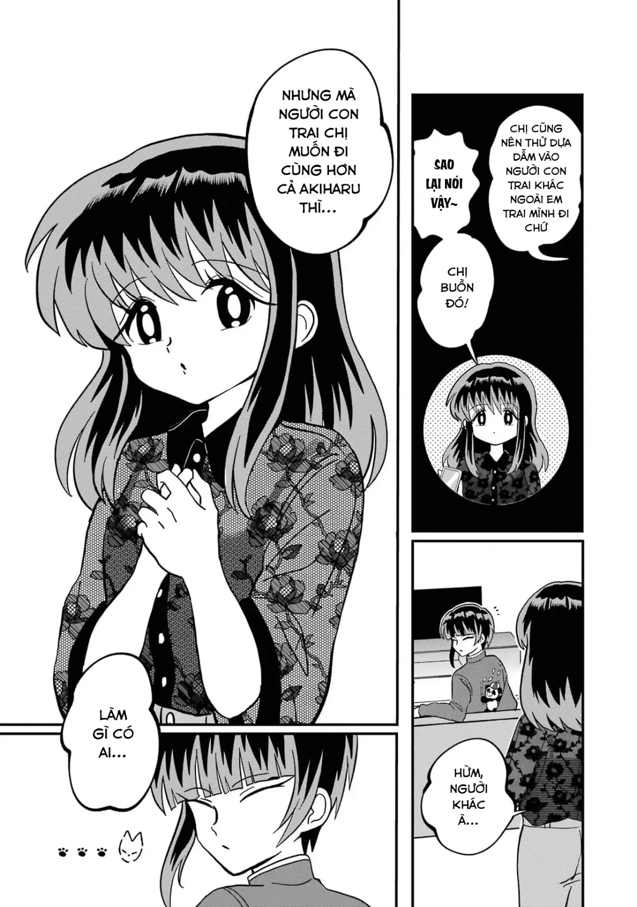 Chị Gái Mắt Nai ☆ Em Trai Mắt Cáo