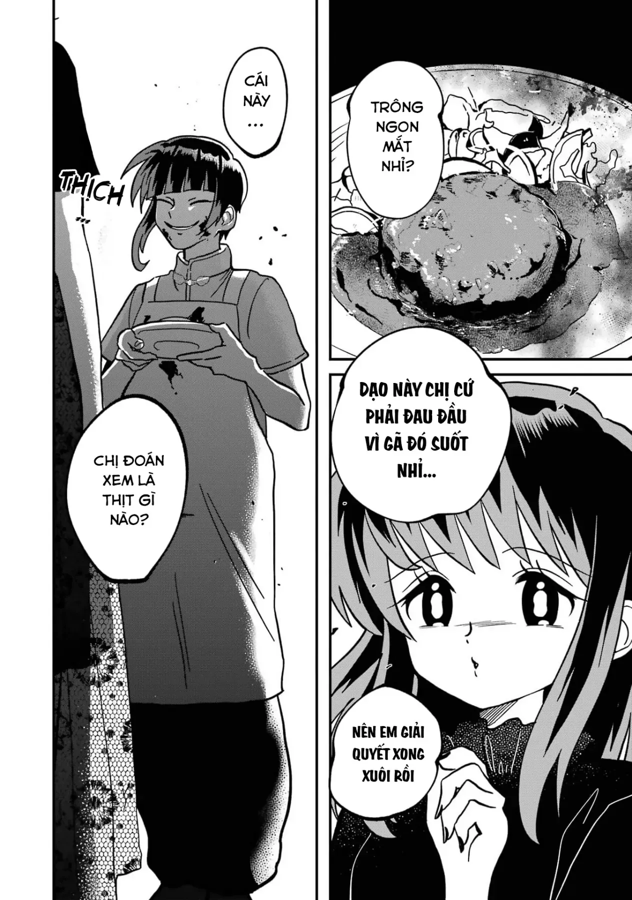 Chị Gái Mắt Nai ☆ Em Trai Mắt Cáo