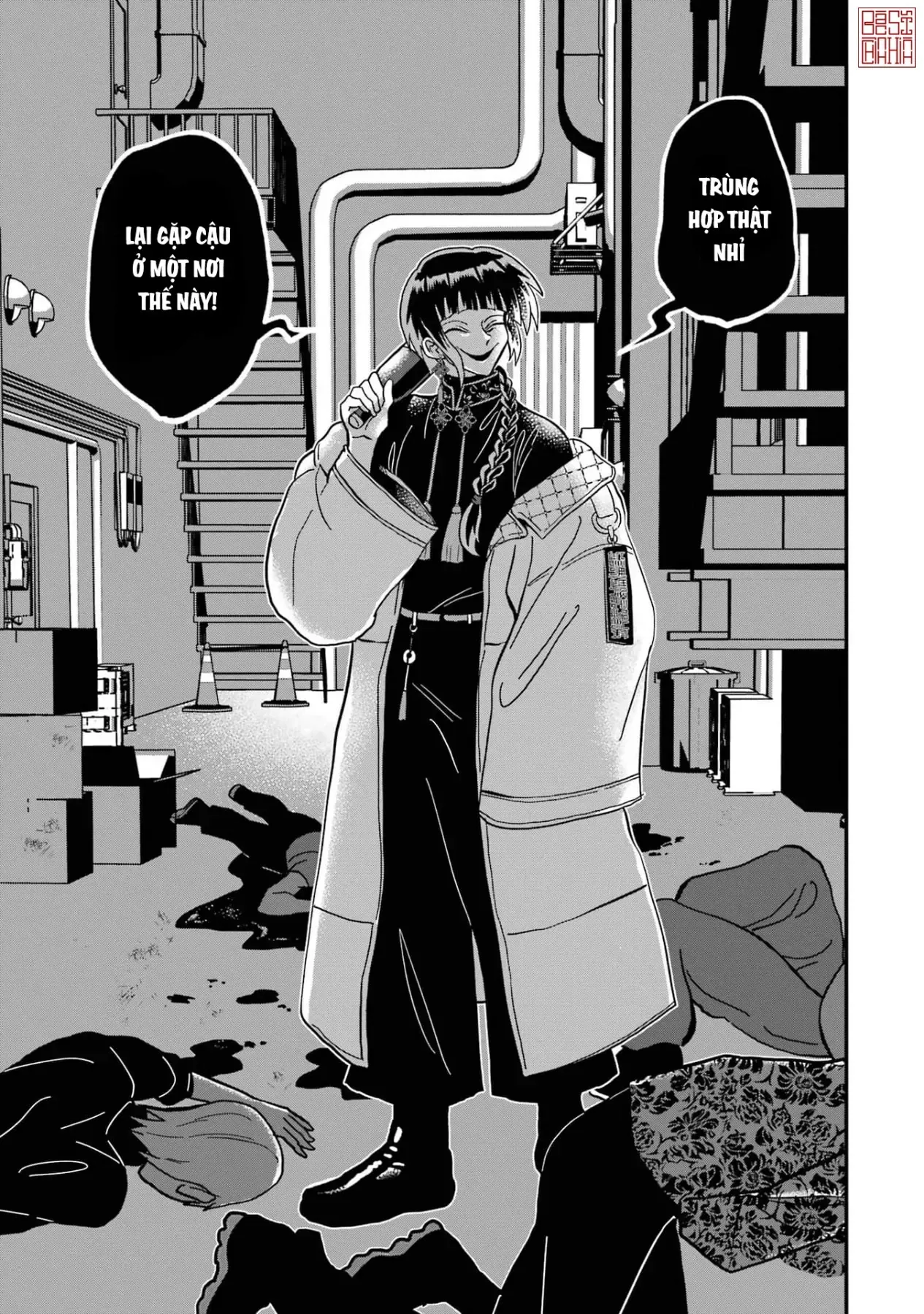 Chị Gái Mắt Nai ☆ Em Trai Mắt Cáo