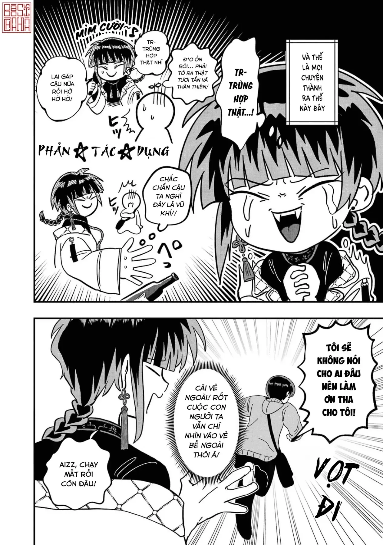 Chị Gái Mắt Nai ☆ Em Trai Mắt Cáo