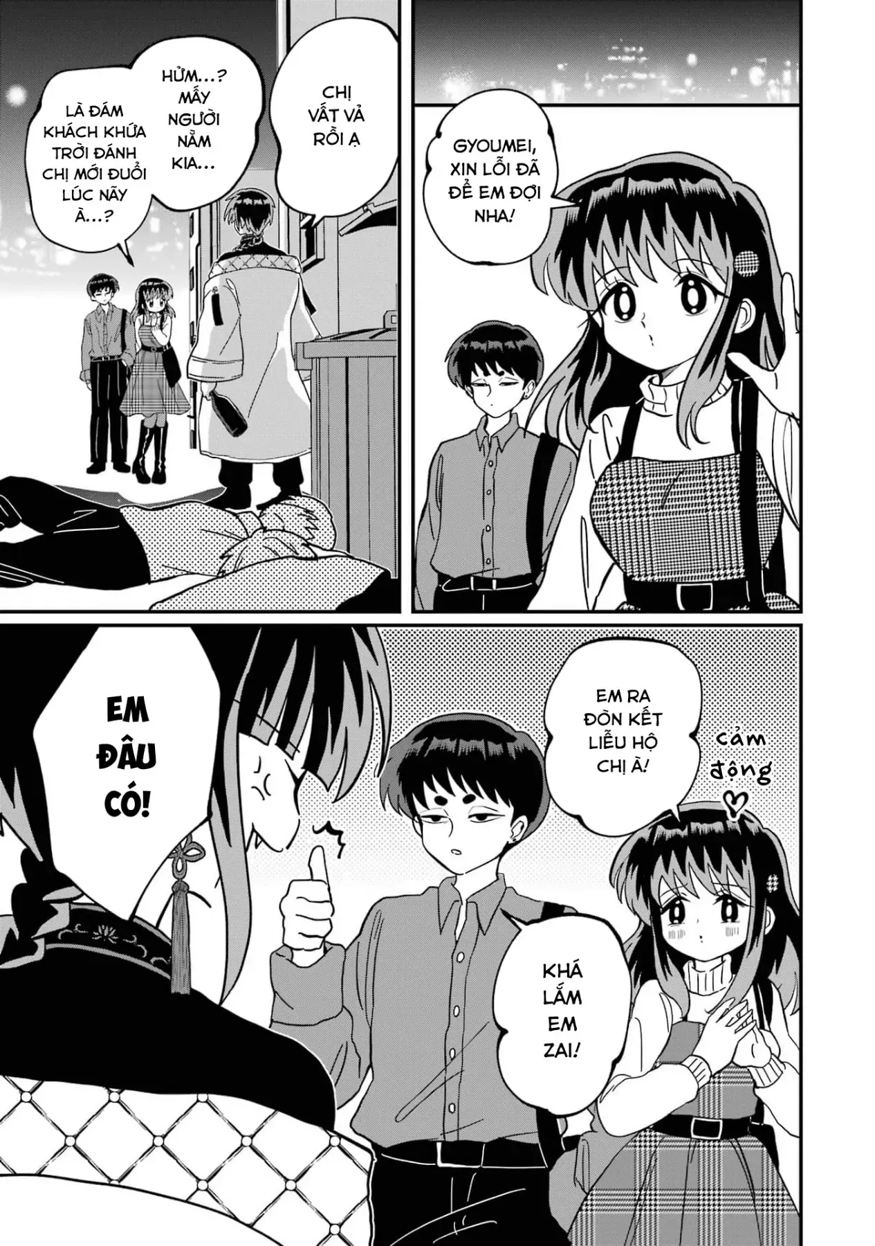 Chị Gái Mắt Nai ☆ Em Trai Mắt Cáo