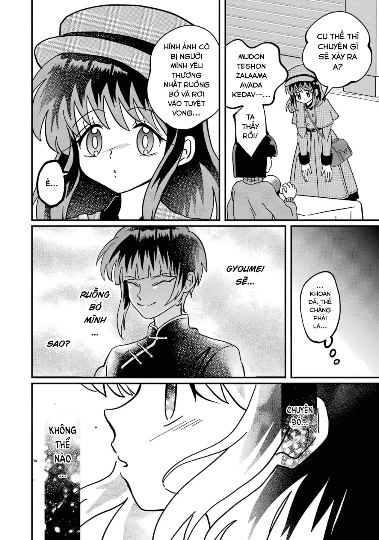 Chị Gái Mắt Nai ☆ Em Trai Mắt Cáo