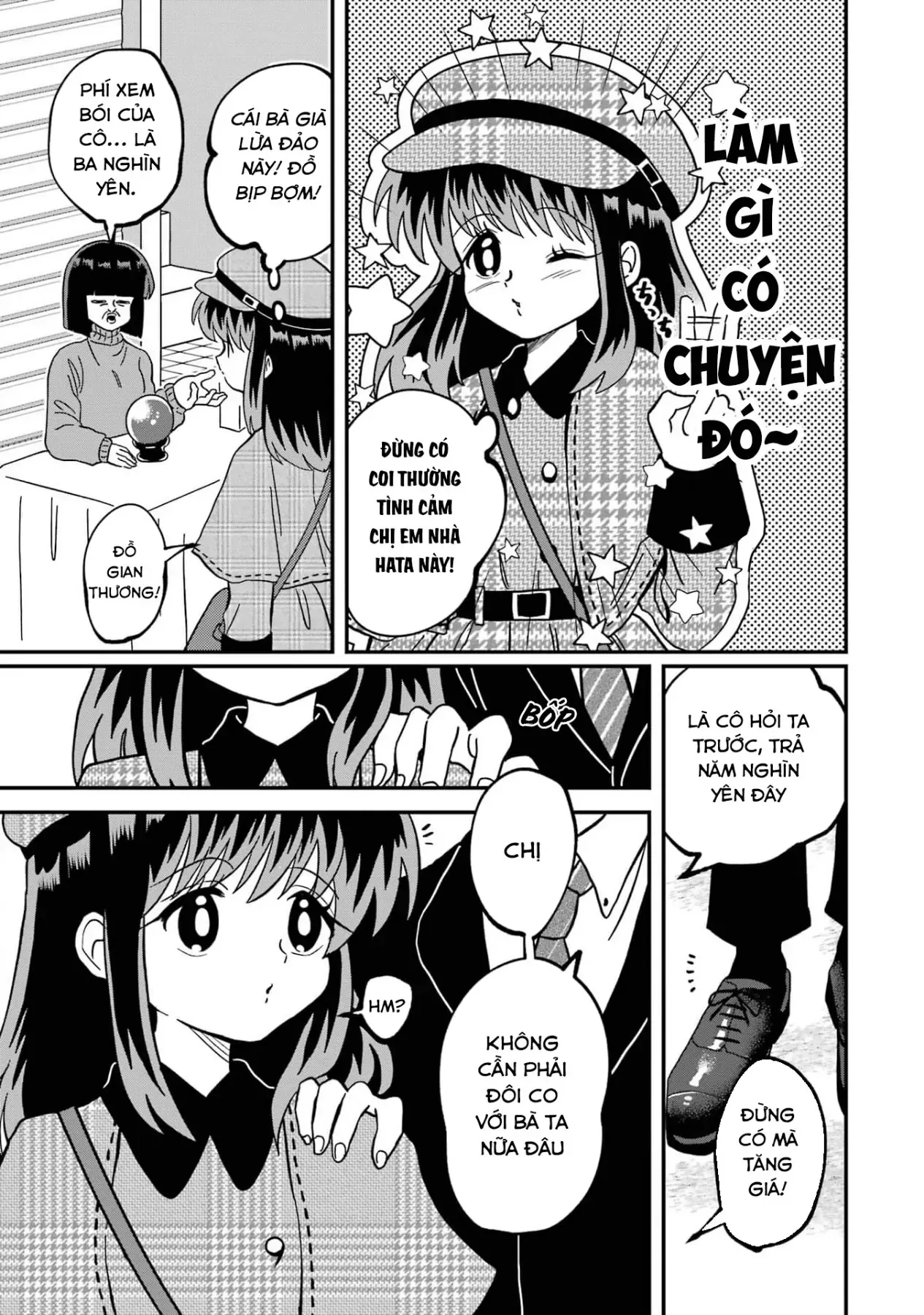 Chị Gái Mắt Nai ☆ Em Trai Mắt Cáo