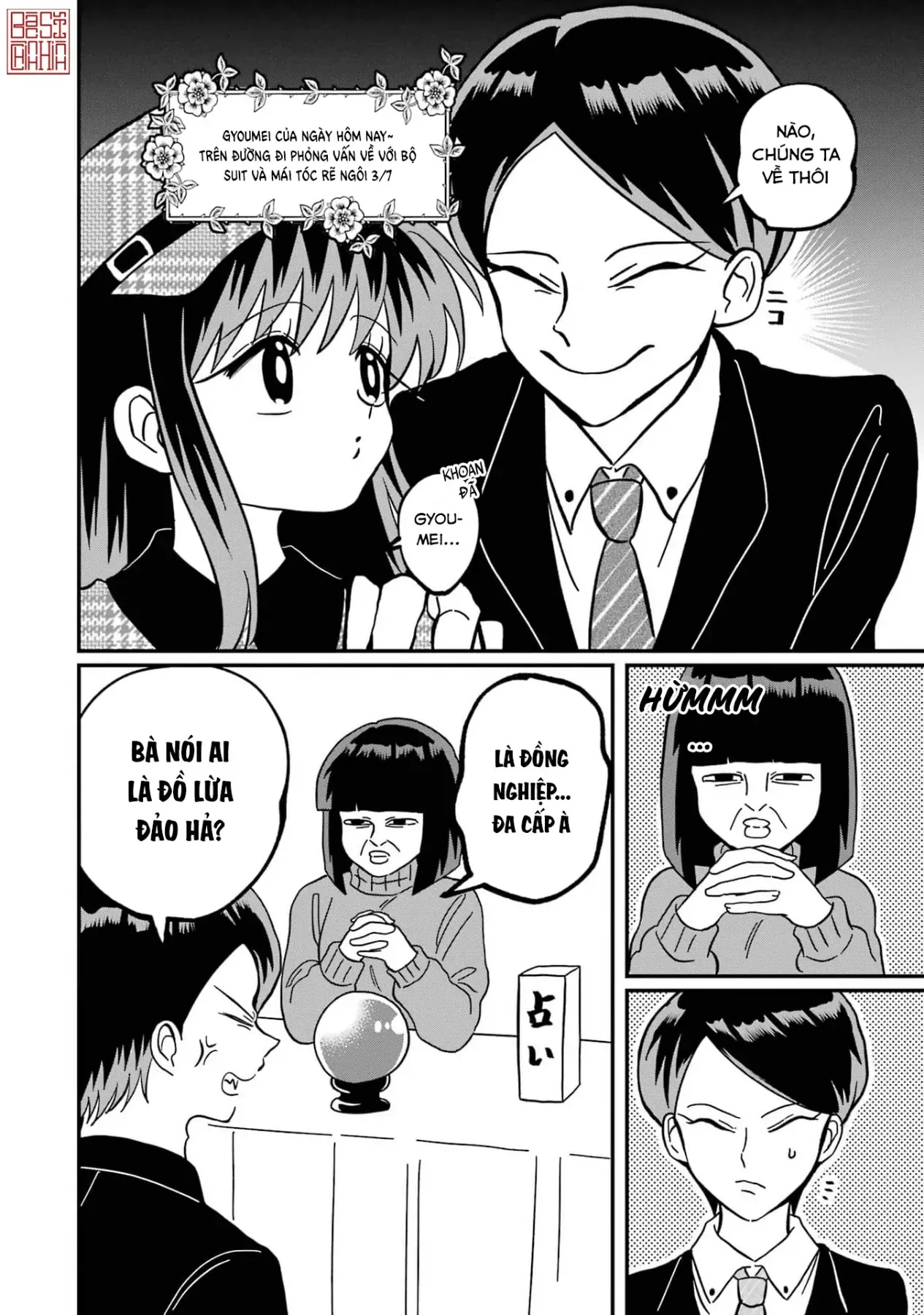 Chị Gái Mắt Nai ☆ Em Trai Mắt Cáo