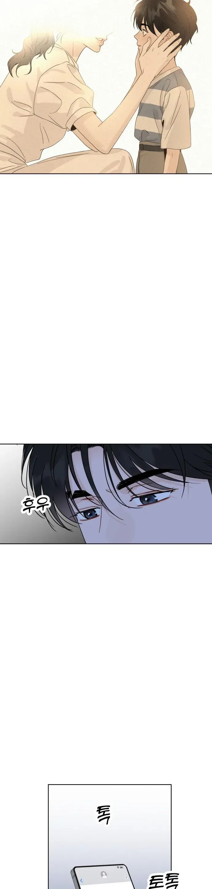 Người Một Nhà - Chương 136 - Trang 23