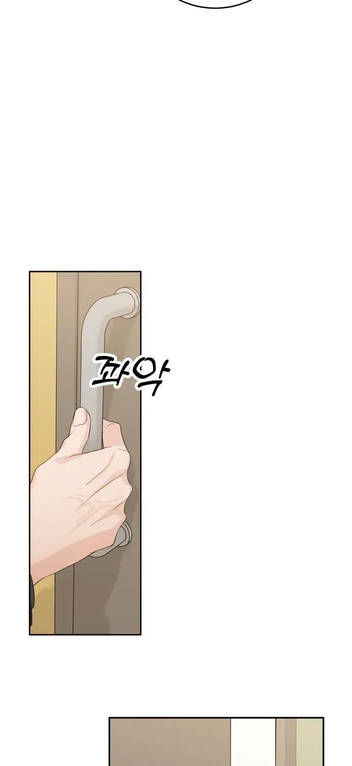 Người Một Nhà - Chương 137 - Trang 22