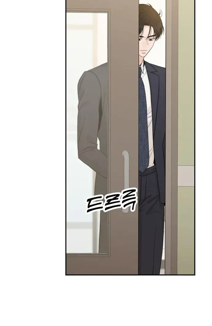 Người Một Nhà - Chương 137 - Trang 23