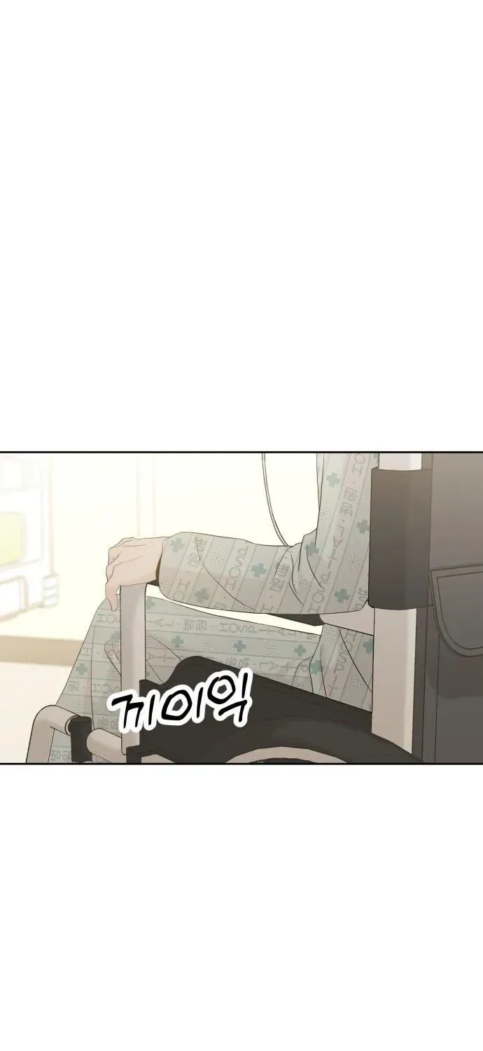 Người Một Nhà - Chương 137 - Trang 24