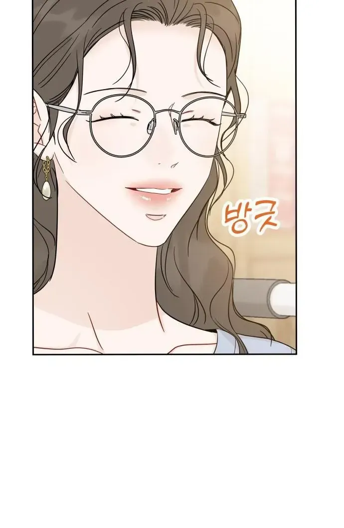 Người Một Nhà - Chương 137 - Trang 47