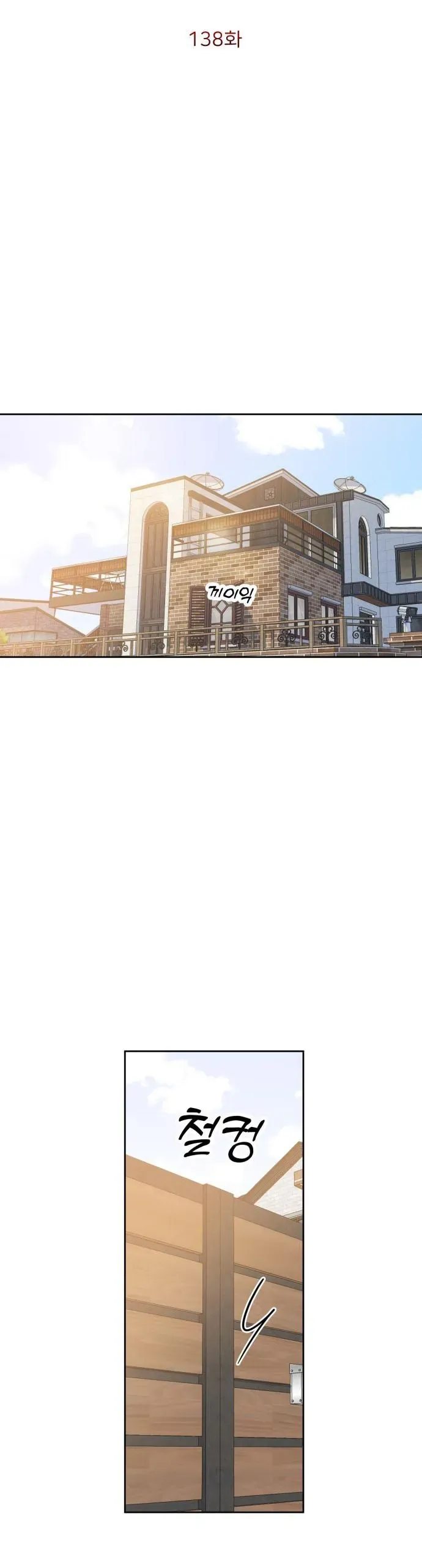 Người Một Nhà - Chương 138 - Trang 11