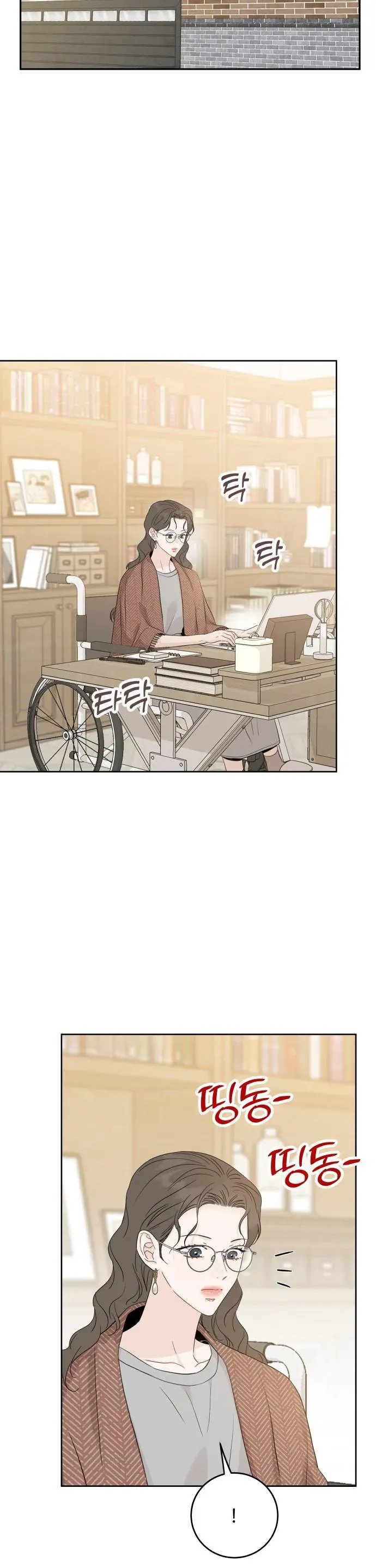 Người Một Nhà - Chương 140 - Trang 16