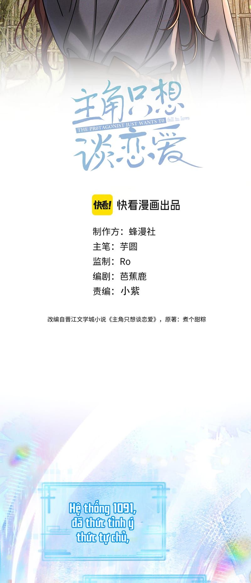 Chương 280 - Trang 3